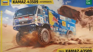 Обзор сборной модели KAMAZ-43509 "КАМАЗ-МАСТЕР" от фирмы "ЗВЕЗДА".