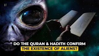 Do the Quran & Hadith Confirm the Existence of Aliens? | Shaykh Hamza Karamali