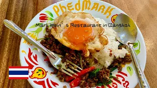 Eating in Bangkok!!! At Phed Mark: Mark Wein's spicy restaurant in Thailand