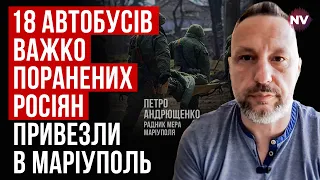 Стільки ще не було. На Таврійському напрямку ворогу припікає – Петро Андрющенко