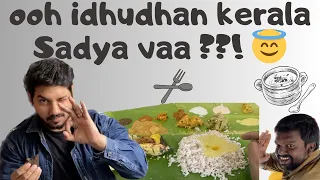 Adipoliiii💥kerala Sadya 😇🍱 | VLOG | SUNTV | LifeOfVickyroshan | #suntv #food #kerala #foodie