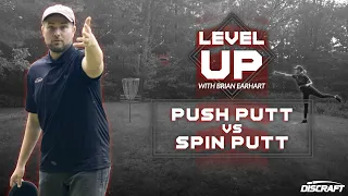 Develop Your Putting Style Today | Discraft Level Up