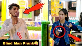 BLIND MAN EATING ICE CREAM 🍦😂 !! blind man prank ice cream 😜!! ds fun #ds