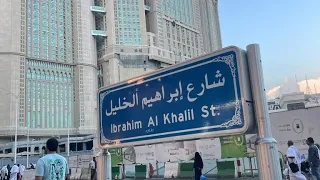 ibrahim khalil road makkah | ibrahim khalil lhotels mecca | makkah hotel near haram | #makkah