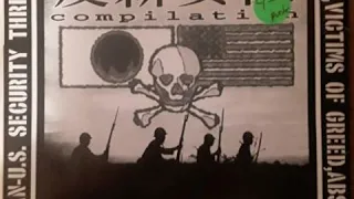 Japanese Punk Rock Compilation