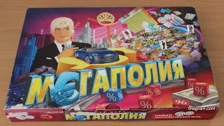 Игра Мегаполия