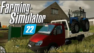 Farming Simulator 22. Ягодное. Купил новый трактор.