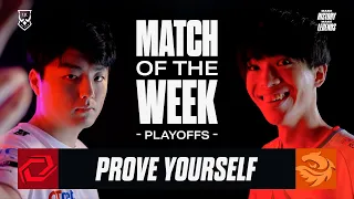 LJL MATCH OF THE WEEK - PROVE YOURSELF | Summer Split 2023 Playoffs Round 1 Match 3