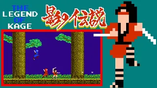 The Legend of Kage (FC · Famicom) video game port | 2-loop session for 1 Player 🎮