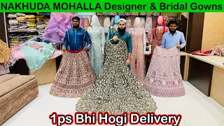 Latest party Wear Dresses Retail+wholesale | Bridal Gown, Garara, prom at pydhoni market Mumbai