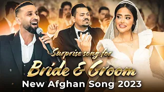 Beautiful Afghan Bride & Groom | Afghan new songs| mast wedding قص عروس و داماد با شاه‌ بالا