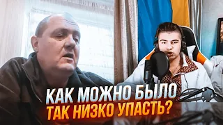 😂Всього ОДИН історичний документ змусив росіян ГАНЕБНО ТІКАТИ!