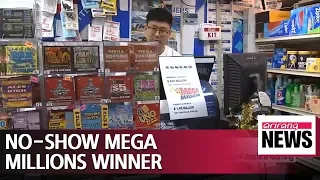 $1.5billion Mega Millions jackpot still unclaimed with April deadline looming