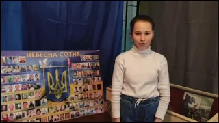 Небесна Сотня : ціна свободи