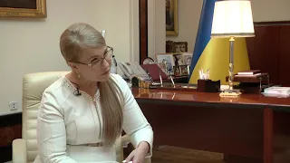 Юлія Тимошенко в ексклюзивному інтерв’ю розповіла, хто має бути на передовій.