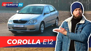 Toyota Corolla E12 - Bezawaryjna. Co poza tym? | Test OTOMOTO TV