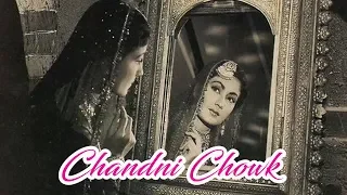 Chandni Chowk (1954) Superhit Classic Movie | चांदनी चौक | Shekhar, Meena Kumari