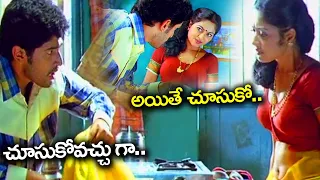 Baladitya And Suhasini Uncontrollable Scenes || TFC Filmnagar