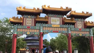 Disney's EPCOT - CHINA Pavilion - Full Tour! 🎫