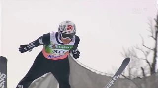 Planica Ostatnia Trójka Konkursu 25.03.2018 (Ski Jump)