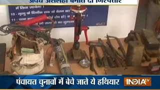 UP Police Recovers Huge Cache of Illegal Arms at a Factory in Bulandshahr - India TV
