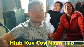 Pob Tsuas Xyooj Txoj Nkauj Tsis Tau Tawm Muaj Npe Hlub Kuv Cov Niam Tub