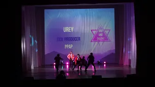 Idol Producer - PPAP (Cover Dance by Urey) ☆ COVER DANCE CHALLENGE [16.02.20]