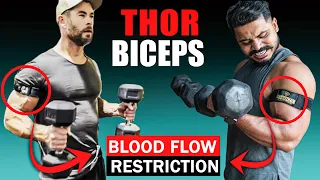 Thor Chris hemsworth bicep workout | Blood flow restriction Training Telugu