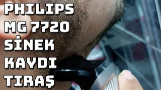 Philips Multigroom 7720 Detailed Review and Shaving Performance