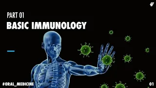 basic immunology || oral medicine || عزت شومان