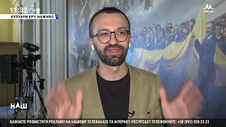 Началась агония и угар Порошенко и его окружения