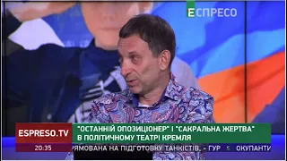 Поки РФ воює проти України, Путін може не сумніватися в підтримці росіян, - Портников