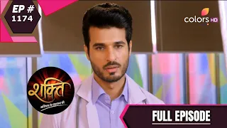 Shakti | शक्ति | Episode 1174 | 12 February 2021