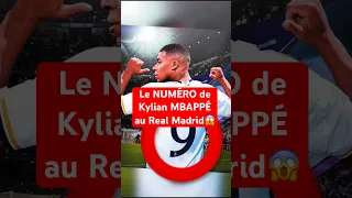 Le 2e NUMÉRO est INCROYABLE 🚨 #football #psg #mbappe #realmadrid #maillotfoot  #numero #vinicius