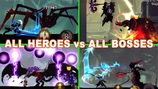 Shadow of Death Dark Knight All Bosses (Spider Queen, Boss Behemoth, Frost Vamp, Naga Overlord)