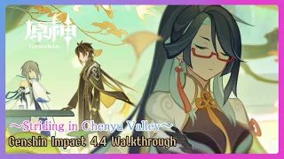 Genshin 4.4 Walkthrough, Xianyun Gameplay/ Stories and Grinding