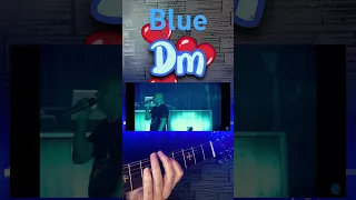 Blue/Eiffel 65/DAVID GUETTA#cover #гитара #шортс #музыка #факты #аккорды