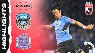 Back to winning ways in style! | Kawasaki Frontale 4-0 Sanfrecce Hiroshima | MW29 | 2022 J1 League