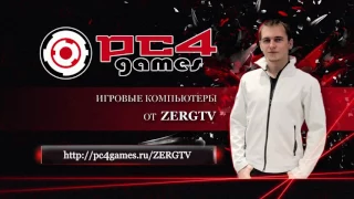 GG CUP - Kas vs BRAT_OK - StarCraft 2 с ZERGTV