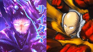 Garou stole Saitama's Power | Voiceover 165 chapters of the manga One Pucnh Man