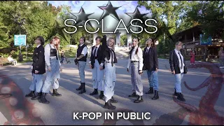 [K-POP IN PUBLIC | ONE TAKE] STRAY KIDS - "특(S-Class)"  | DANCE COVER by ATI