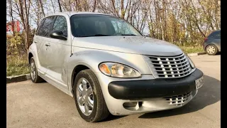 Chrysler PT Cruiser. НАМ ВРАЛИ ПРО НЕГО. Он хороший!