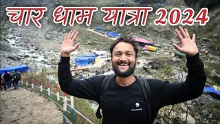 Char Dham Yatra Plan Budget Guide | Char Dham Yatra Budget | Gangotri Yamunotri Kedarnath Badrinath