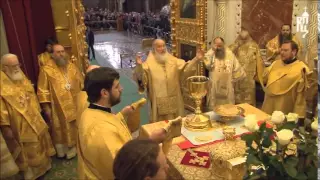 Consecration in the Byzantine Rite liturgy