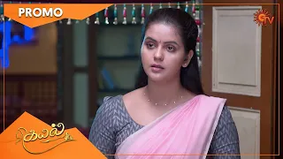 Kayal - Promo | 19 October 2022 | Sun TV Serial | Tamil Serial