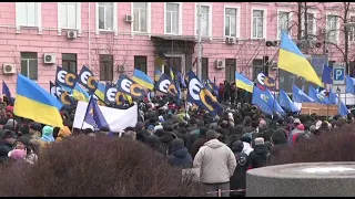 Запобіжний захід Порошенку: акція під судом