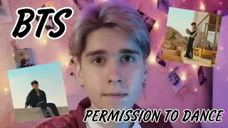 BTS - PERMISSION TO DANCE (REACTION) | РЕАКЦИЯ | УХОЖУ С YOUTUBE