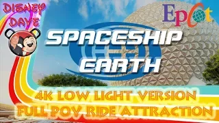 Spaceship Earth POV EPCOT Walt Disney World Low Light Steady Cam Enhance Sound