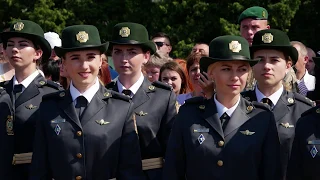 "Кордон Держави" Офіцерські погони (23.06.2019)