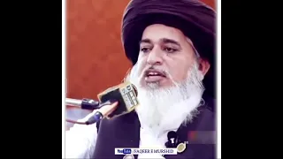 Noor Uddin Zangi  | Allama Khadim Hussain Rizvi